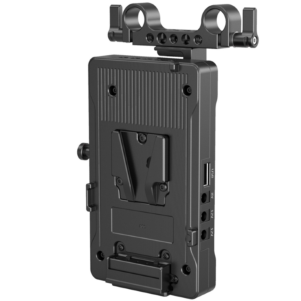 SmallRig 3204 V Mount Batterieadapterplatte mit verstellbarem Arm